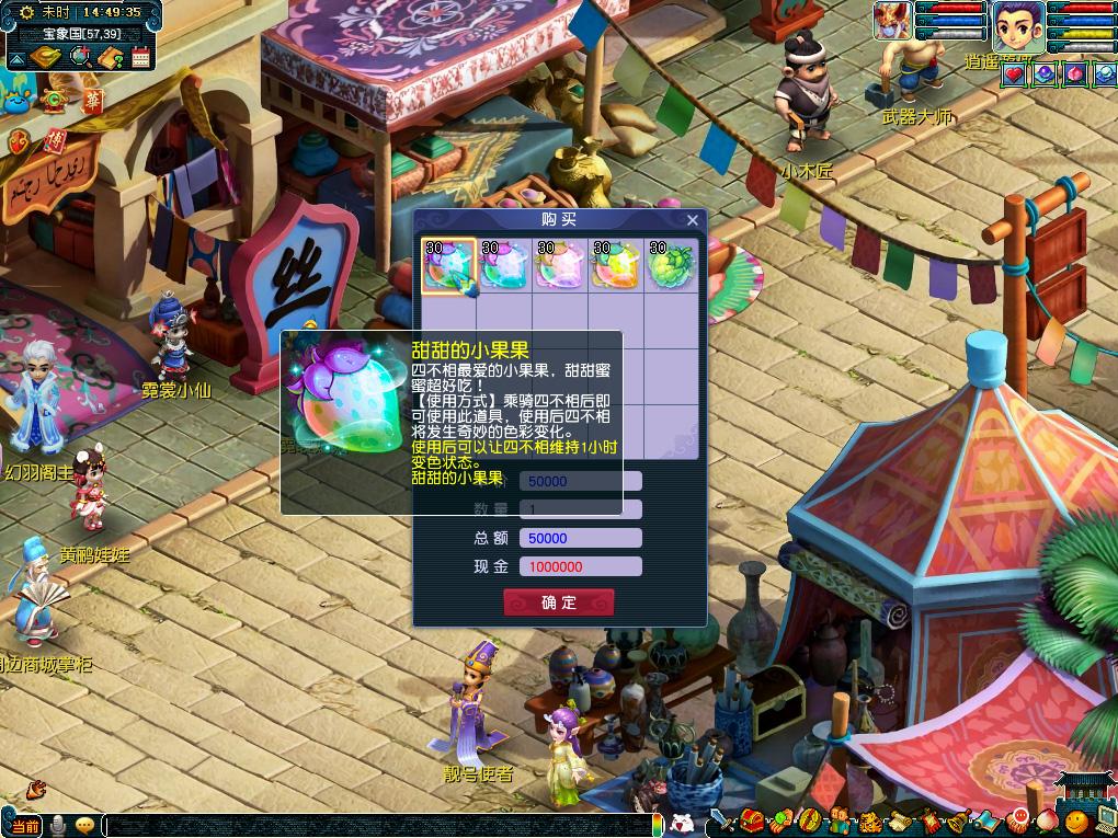 句充满哲理 句充满哲理